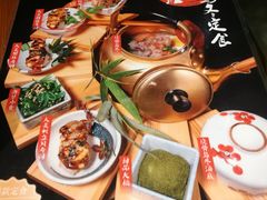 -大鲜生·亚洲菜融合小食堂