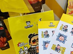 -周黑鸭(江汉路店)