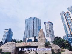 -重庆十八梯传统风貌区