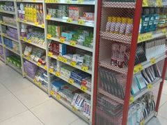 -好特卖Hotmaxx(新奥购物中心)