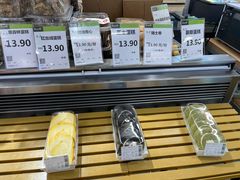 -永辉超市(萧山宝龙广场店)