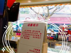 -上海哈尔滨食品厂(汇联商厦店)