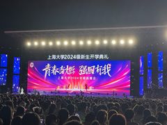-上海大学(宝山校区)