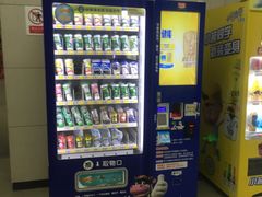 -范湖(地铁站)