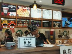 -美芝莲(东方宝泰店)