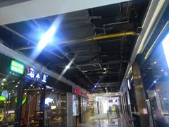 -MUJI无印良品(吾悦广场武进店)