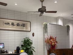 -熠盛粤味·顺德桑拿鸡(永康路店)