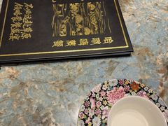 -哈啾嗨·新概念蒙餐(红星新城店)