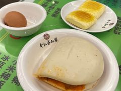 -令氏家外家周礼食府(桥南店)