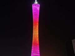 -珠江夜游广州塔·中大码头
