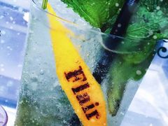 -富力丽思卡尔顿酒店·FLAIR餐厅酒吧