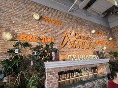 -Grande A'moo(上海万象城店)