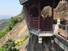 -大慈岩风景区