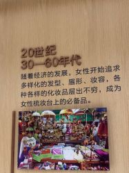 -广东韩妃整形外科医院