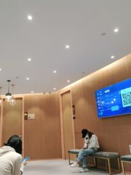 点击看大图 -深圳艺星医疗美容医院