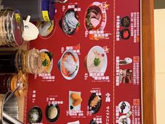 -博多一幸舍(西单大悦城店)
