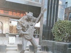 -奥加美术馆