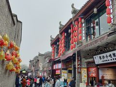 -东西巷