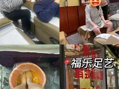-陈记菜馆·非遗淮扬菜(东关街教场店)
