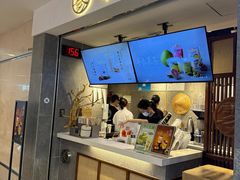 -雾鲜(KKMALL店)