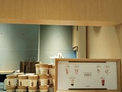 -阿嬷手作(成都万象城店)