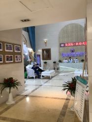 点击看大图 -伽美医疗美容医院·高端抗衰中心