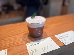 -O.P.S. CAFE