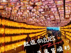 -青龙湖公园