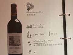 菜单-惠食佳(滨江大公馆店)