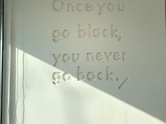 -BLATAGE COFFEE