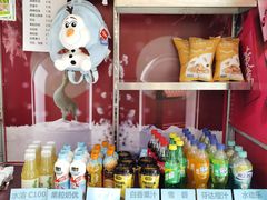 -万达影城(涪城万达广场激光IMAX店)