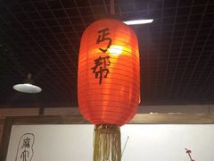 -麻大侠老火锅(巴国城店)