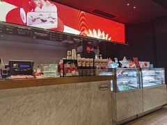 -哈根达斯(龙湖时代天街店)