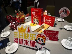 -海底捞火锅(南开鲁能城店)