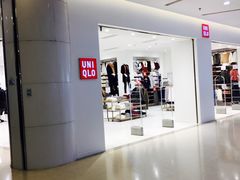 -优衣库(苏州天虹CCMall石路店)