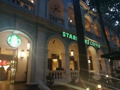 门面-星巴克臻选(广州沙面店)