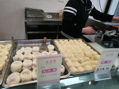 -五芳斋(中山大道总店)