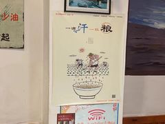 -旺角小渔村(二马路店)