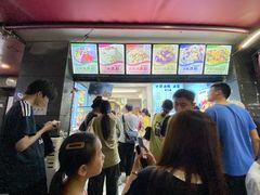 -夏食光安顺小舒冰粉冰浆(甲秀楼店)