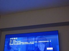 -良子足浴(湖滨店)