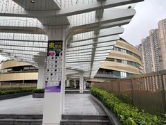 -瑞虹新天地月亮湾