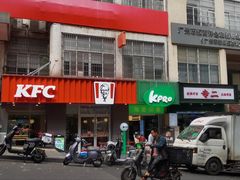 -KPRO肯律轻食(淘金店)