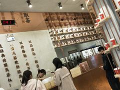 -眷茶(大卫城10楼店)
