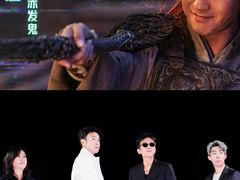 -保利国际影城(北京缤纷城店)