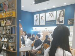 -海马体照相馆(重庆爱琴海购物公园店)