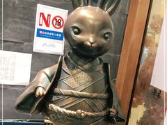 -無邪日式甜品(世博源店)