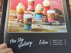 -网红落日悬崖餐厅 The Sky Gallery