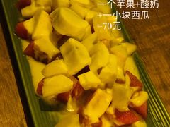 -在路上酒吧(大理古城店)