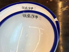 -饭桌故事·血鸭湘(荣宝华店)