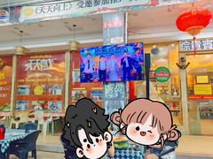 -巽寮印象美食部落餐厅·海鲜·地方特色菜(惠州体验店)